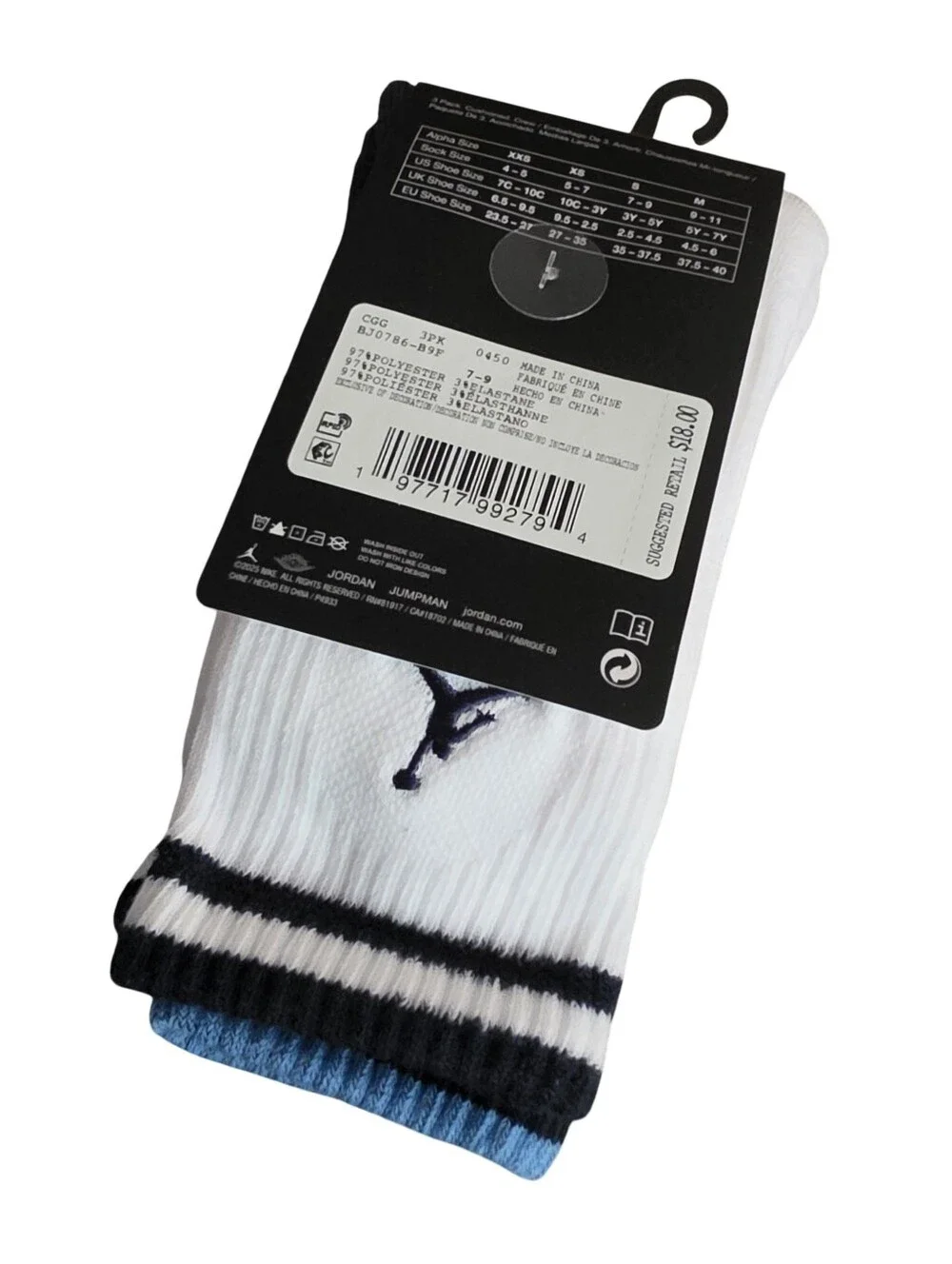 Jordan Big Boys 3-Pack Varsity Jersey Crew Socks New